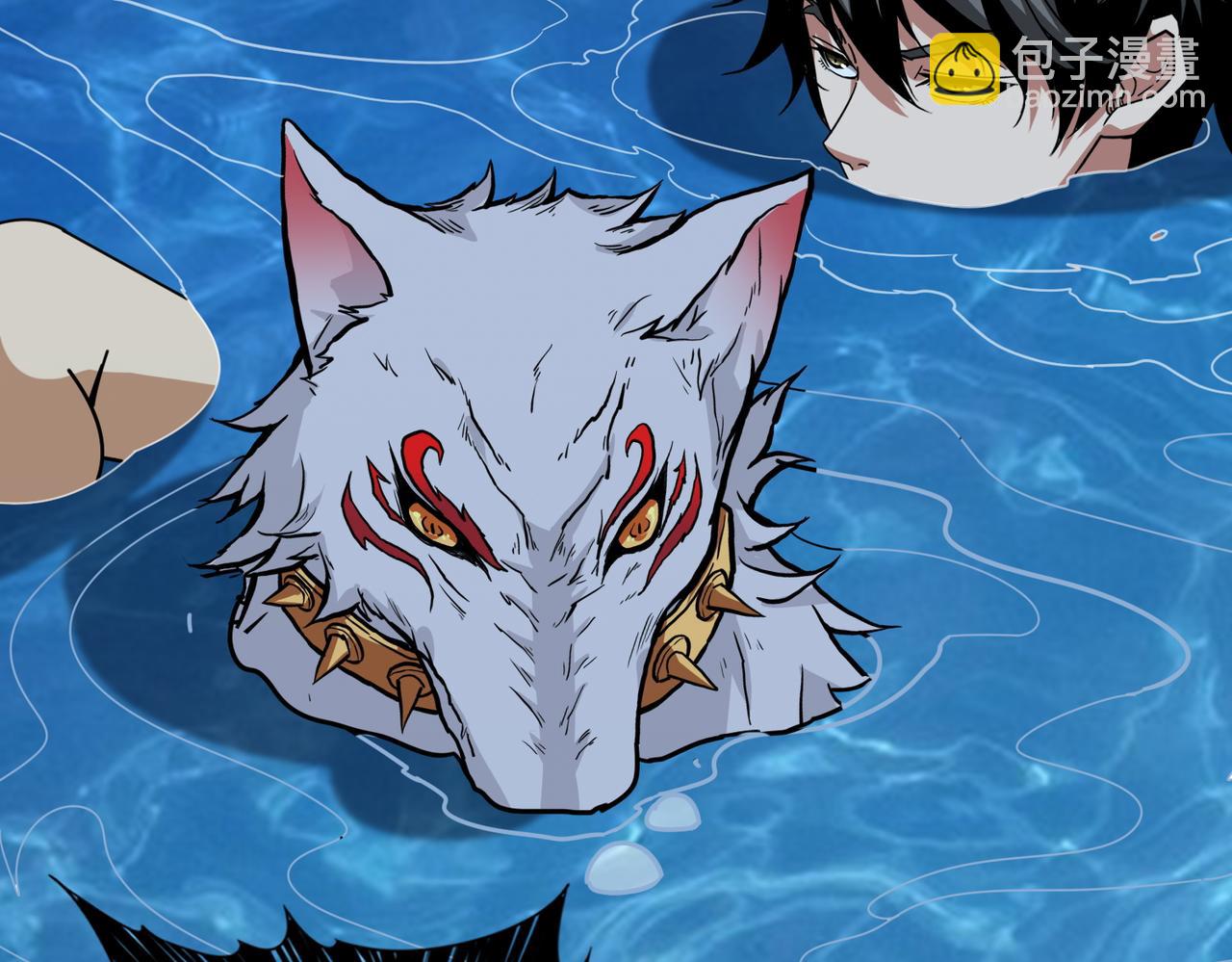 噬神紀 - 第370話 這女魔頭可太會了！(3/3) - 6