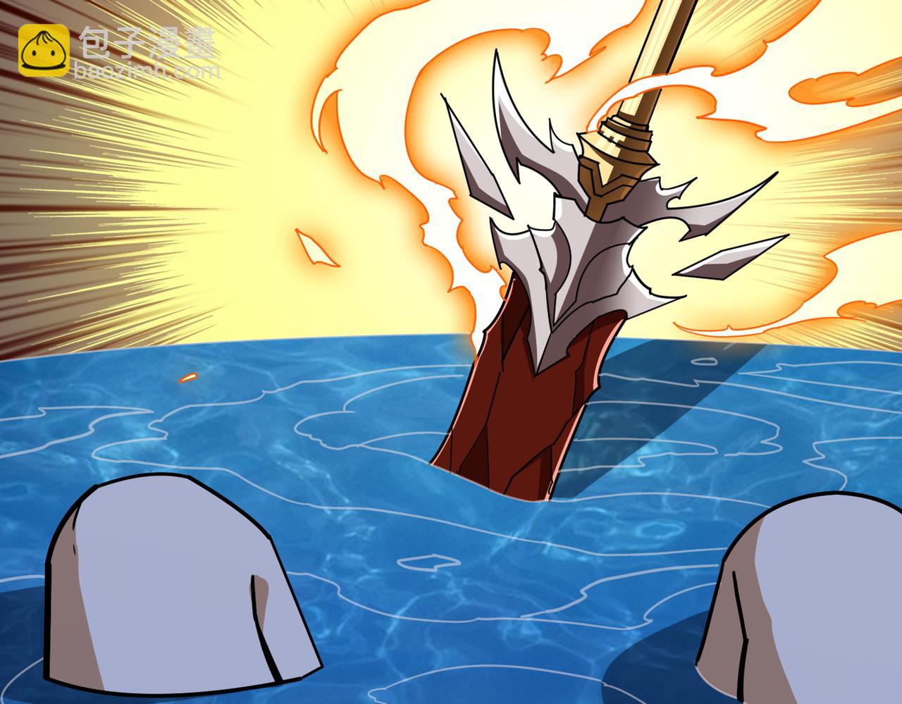 噬神紀 - 第370話 這女魔頭可太會了！(3/3) - 2