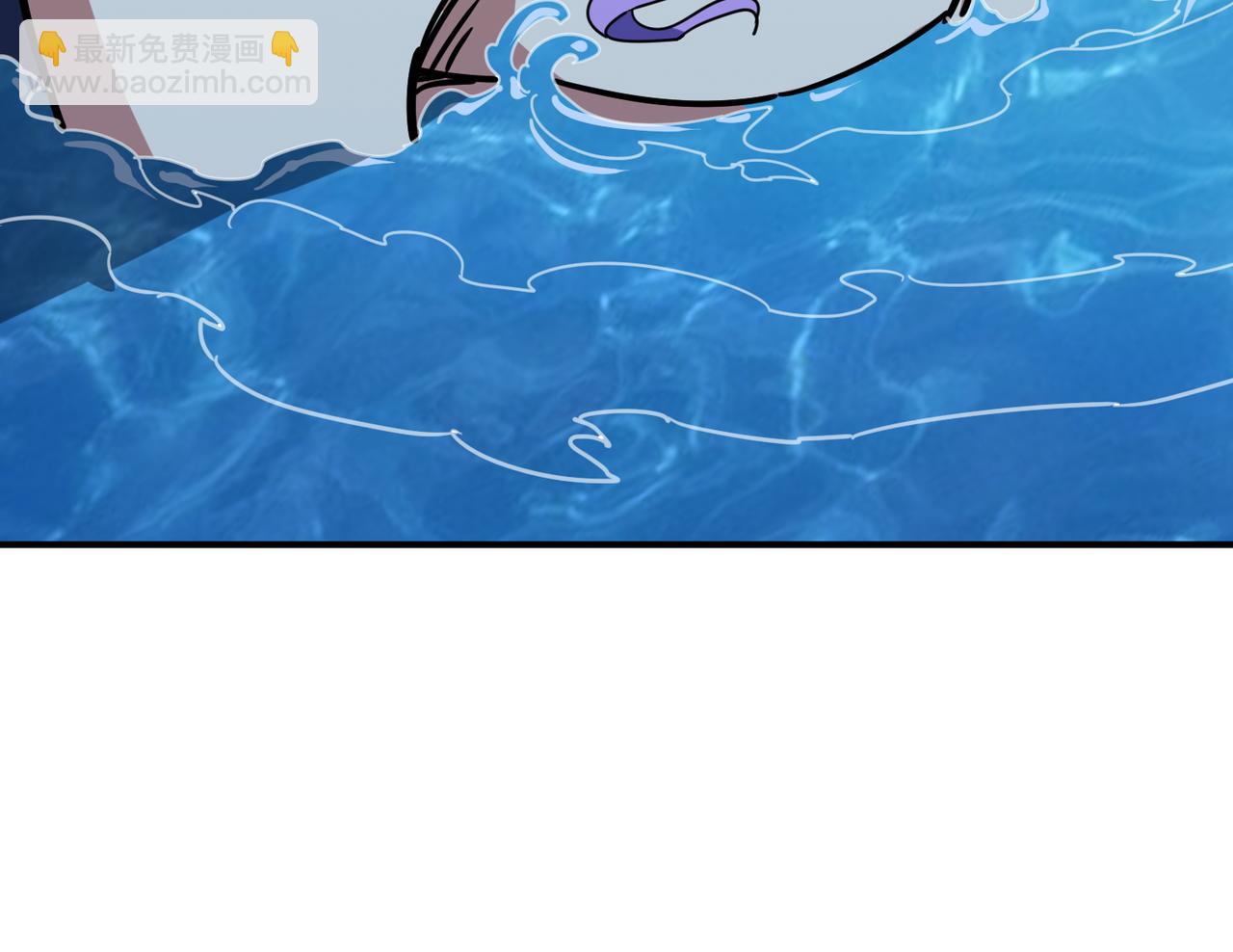 噬神紀 - 第370話 這女魔頭可太會了！(3/3) - 4