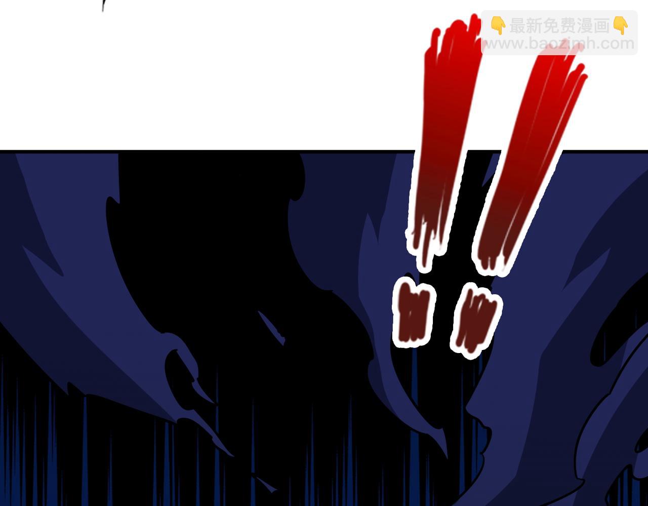 噬神紀 - 第370話 這女魔頭可太會了！(3/3) - 4