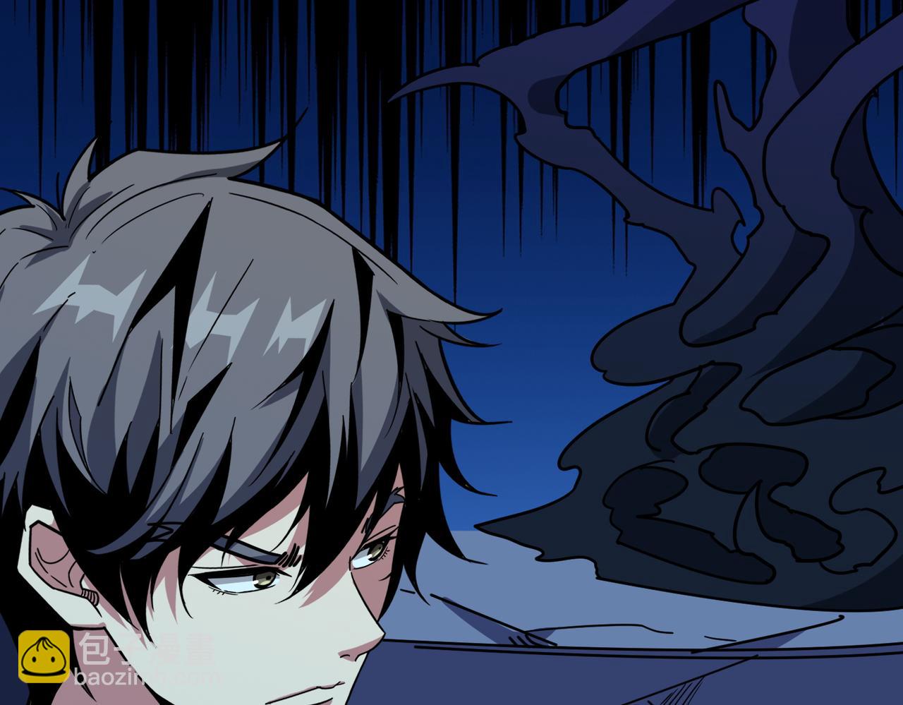 噬神紀 - 第370話 這女魔頭可太會了！(3/3) - 5