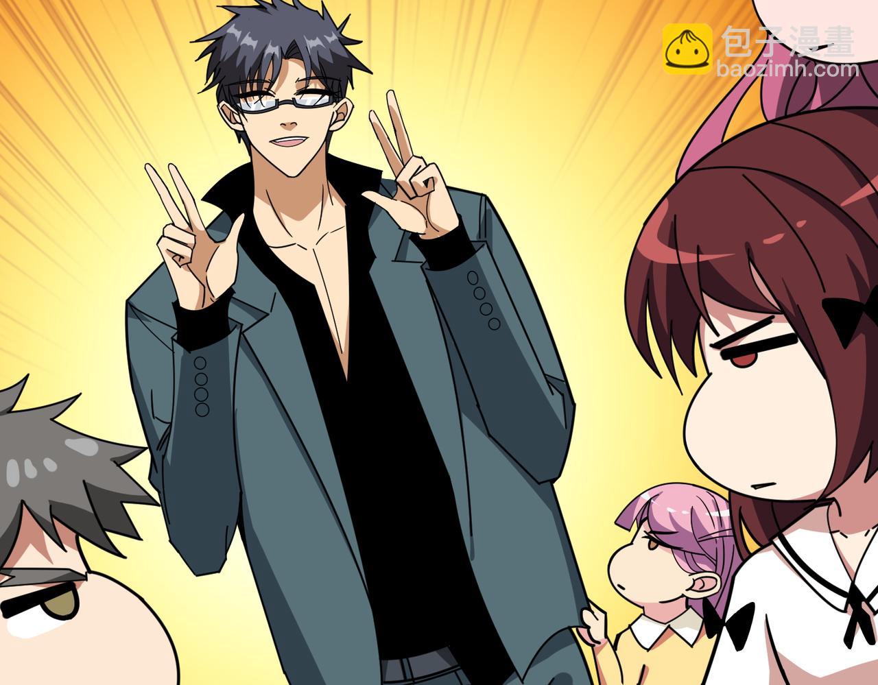 噬神紀 - 第370話 這女魔頭可太會了！(1/3) - 2