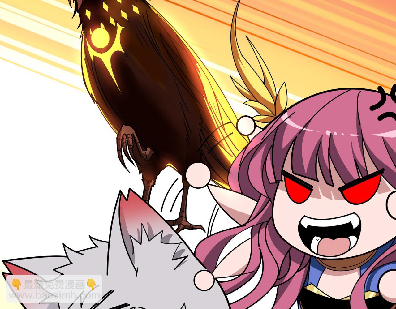 噬神紀 - 第370話 這女魔頭可太會了！(2/3) - 6