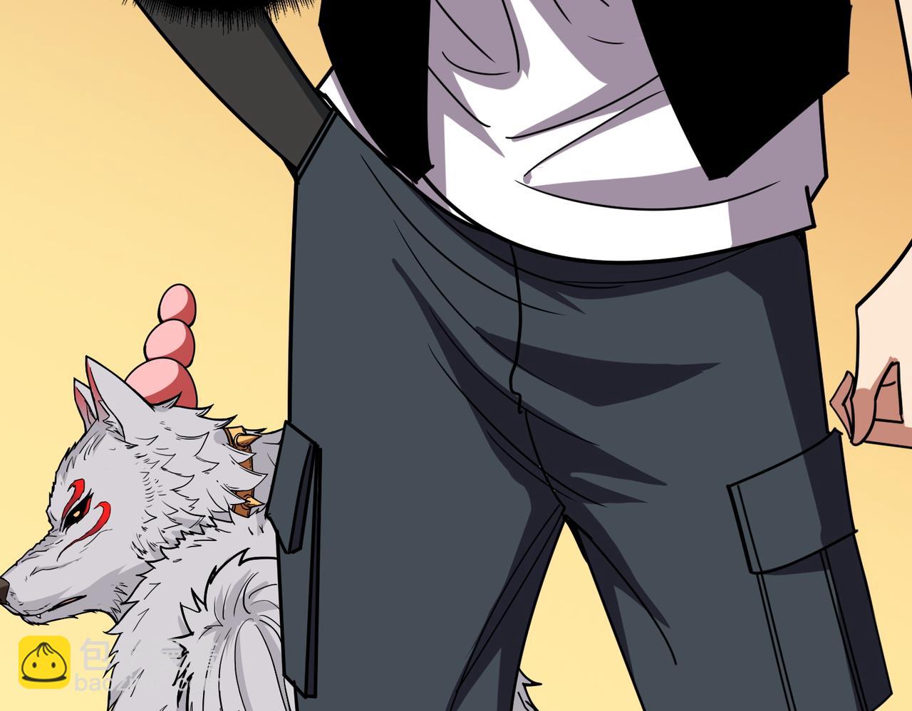 噬神紀 - 第370話 這女魔頭可太會了！(2/3) - 4