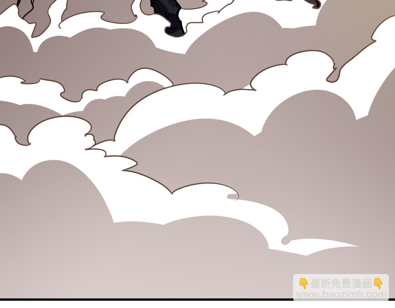 噬神紀 - 第372話 見紅(3/3) - 6