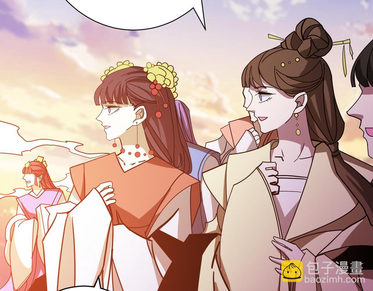 噬神紀 - 第372話 見紅(3/3) - 2