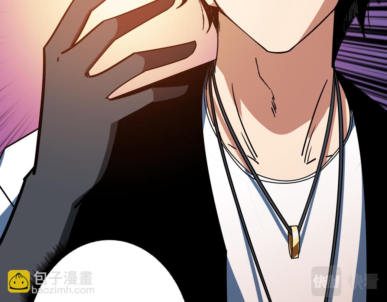 噬神紀 - 第372話 見紅(3/3) - 4