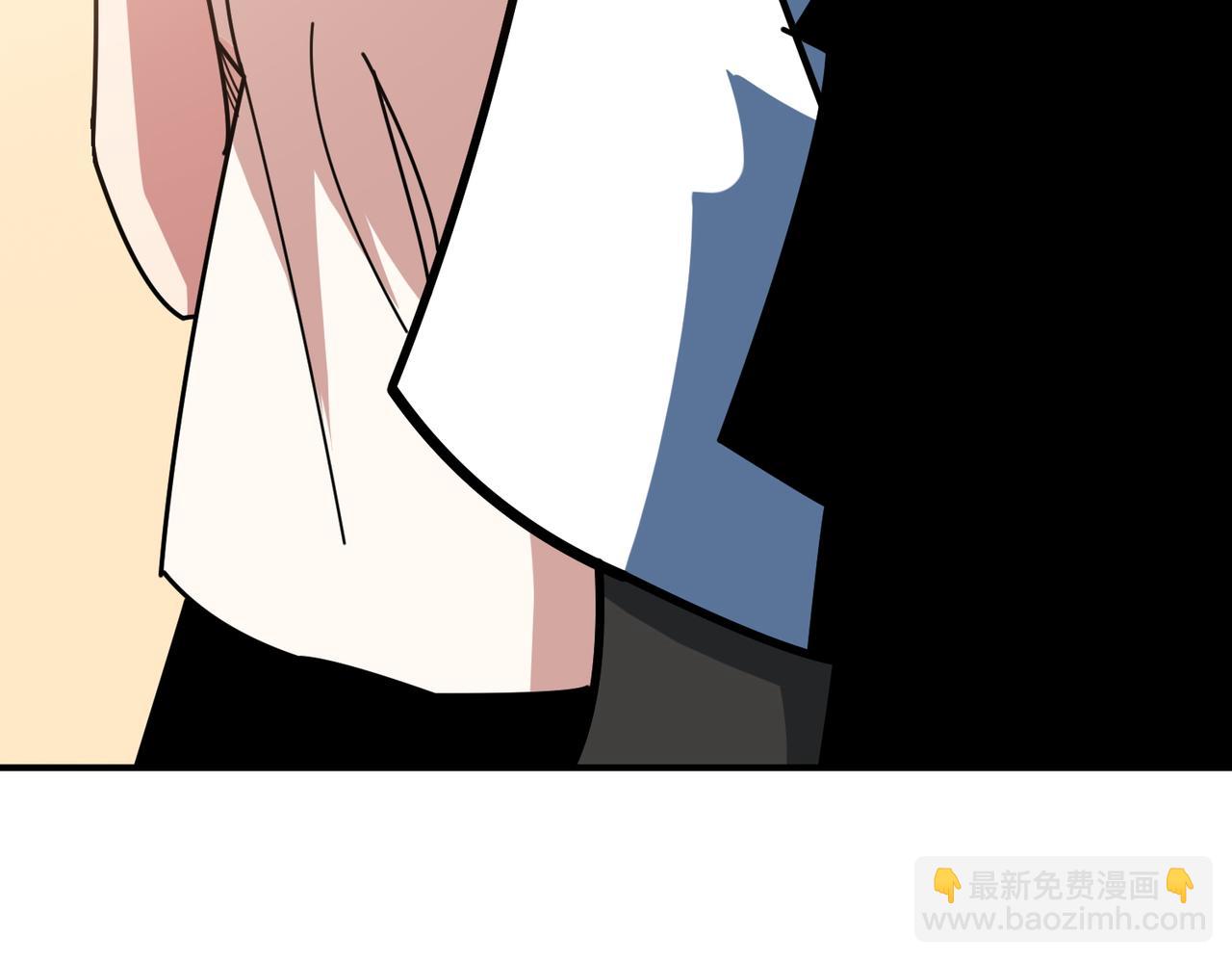 噬神紀 - 第372話 見紅(3/3) - 2