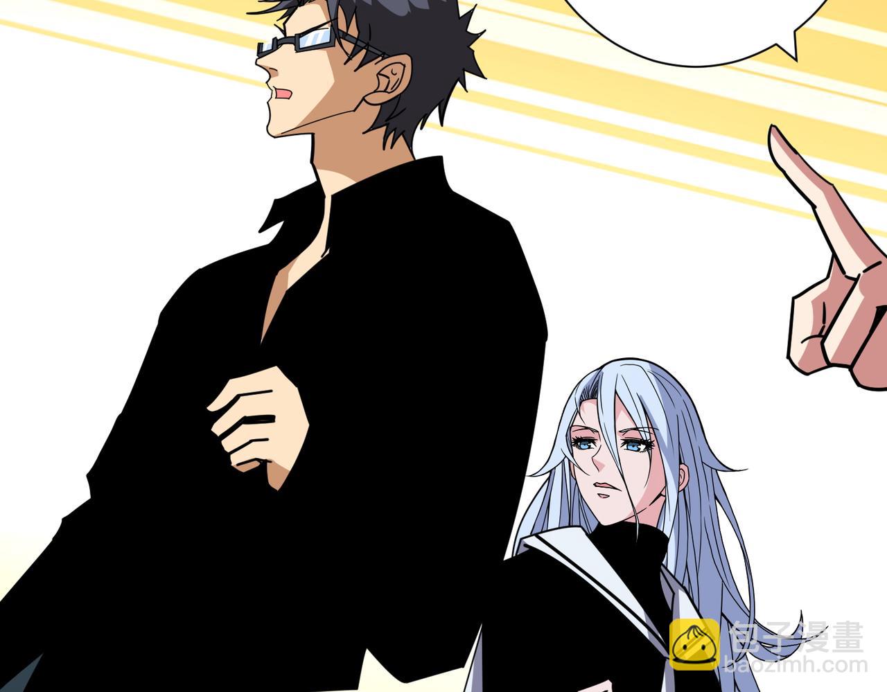 噬神紀 - 第372話 見紅(3/3) - 4