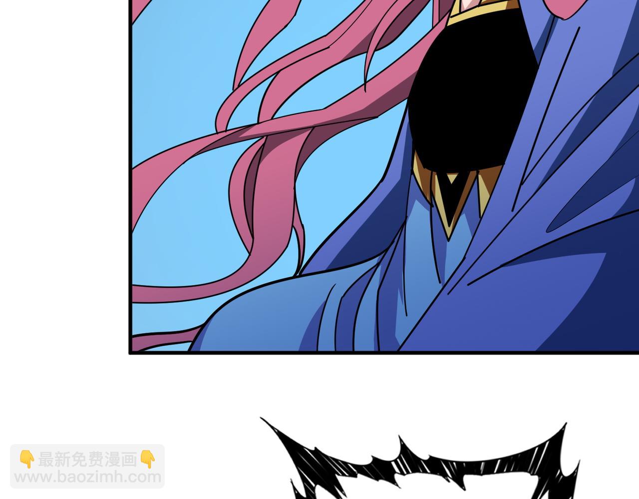 噬神紀 - 第372話 見紅(2/3) - 6