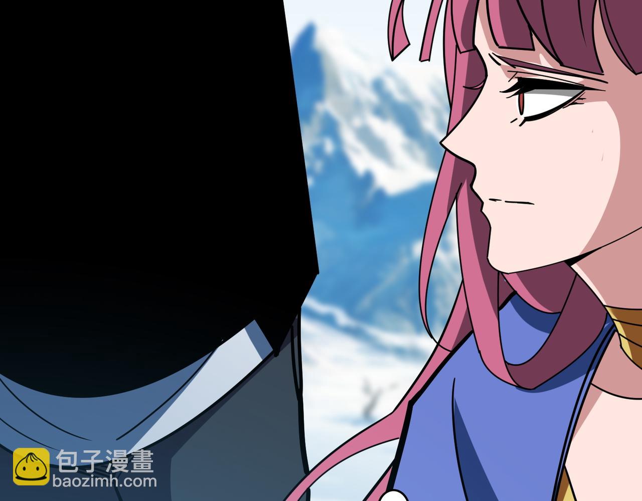 噬神紀 - 第372話 見紅(2/3) - 7