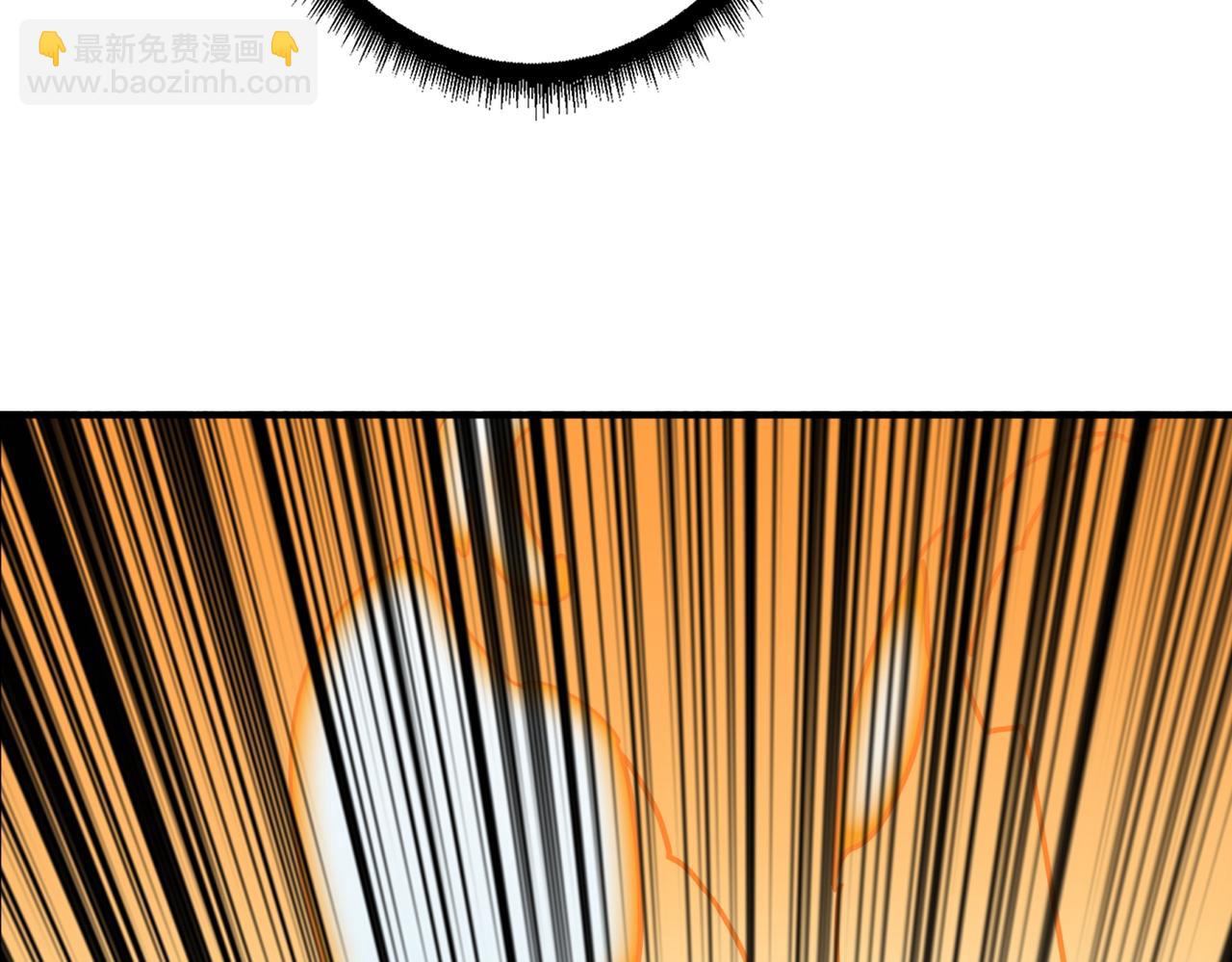 噬神紀 - 第372話 見紅(2/3) - 1