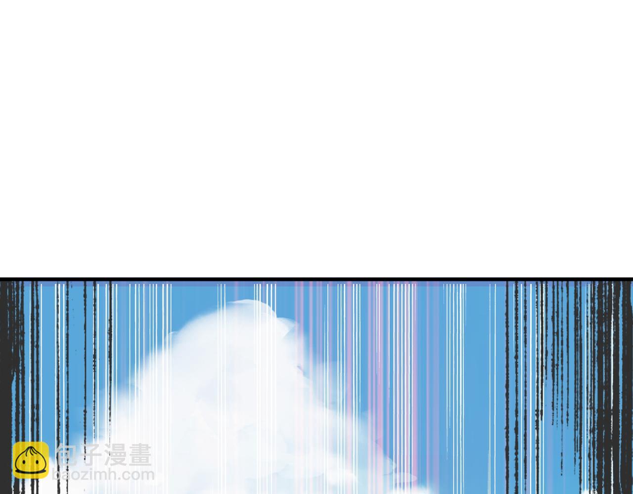 噬神紀 - 第372話 見紅(2/3) - 6