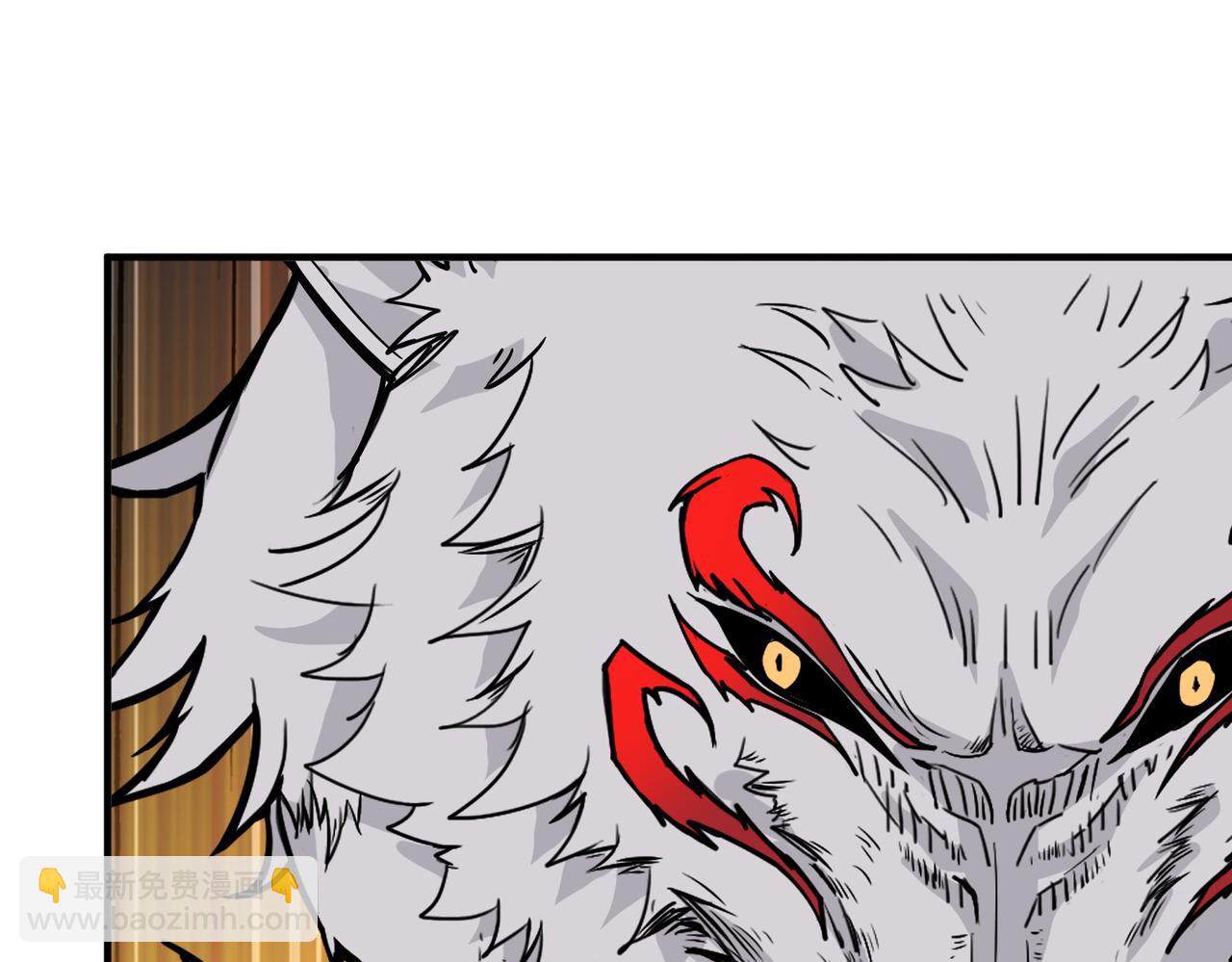 噬神紀 - 第374話 玄女屍身(3/4) - 7