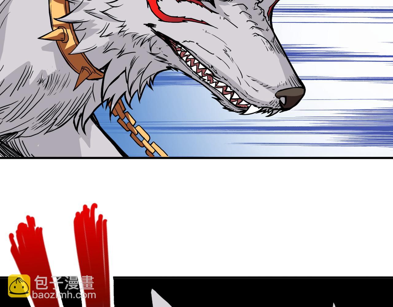 噬神紀 - 第374話 玄女屍身(3/4) - 5