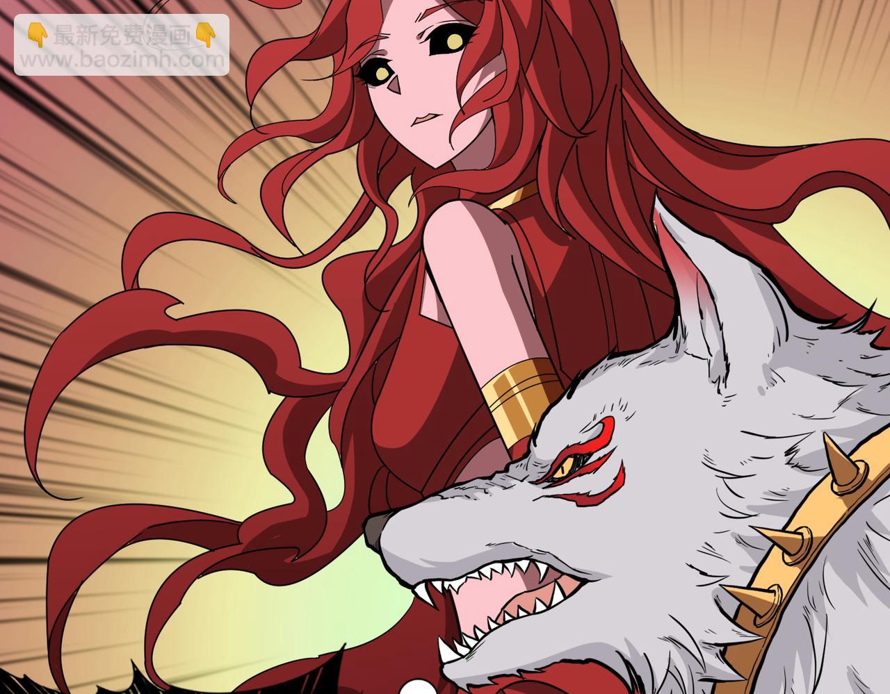 噬神紀 - 第374話 玄女屍身(3/4) - 1