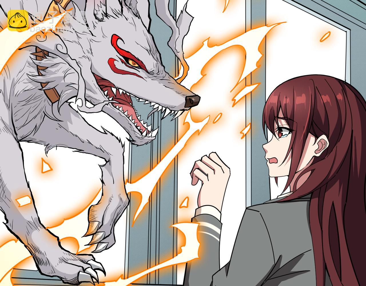 噬神紀 - 第374話 玄女屍身(4/4) - 2