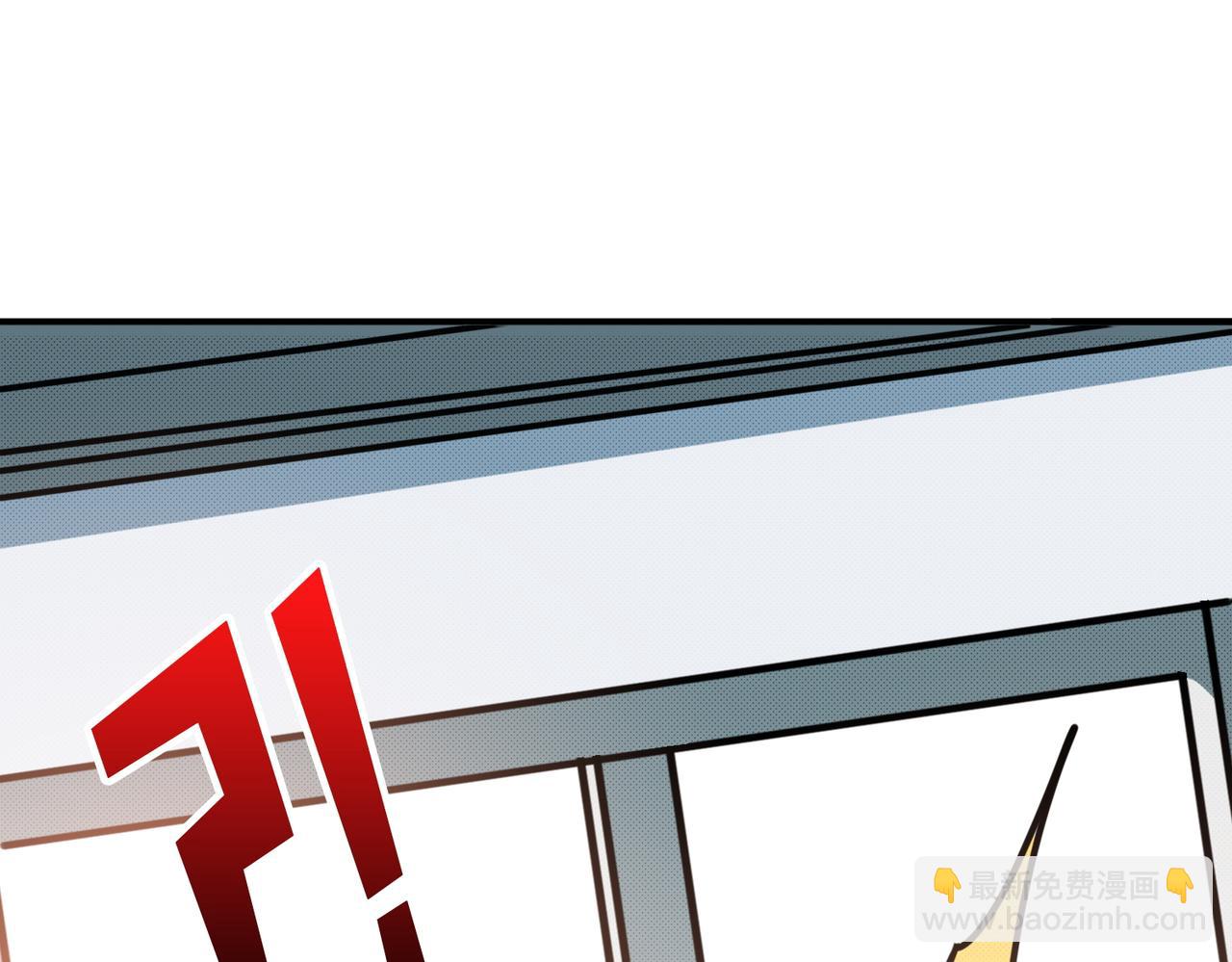 噬神紀 - 第374話 玄女屍身(4/4) - 4