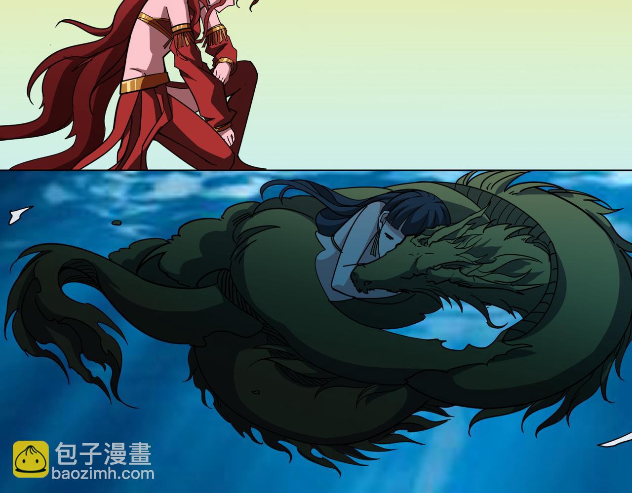 噬神紀 - 第374話 玄女屍身(1/4) - 7