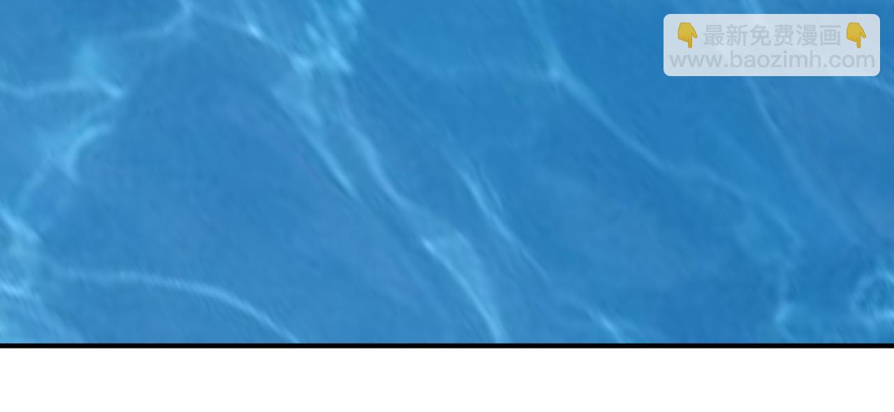 噬神紀 - 第374話 玄女屍身(2/4) - 5