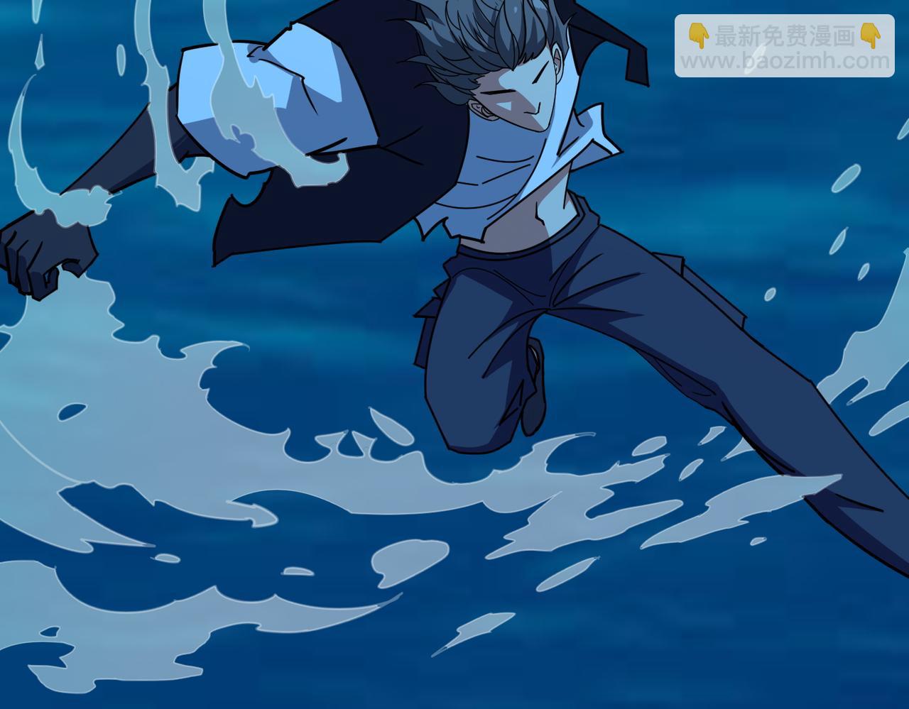 噬神紀 - 第374話 玄女屍身(2/4) - 6