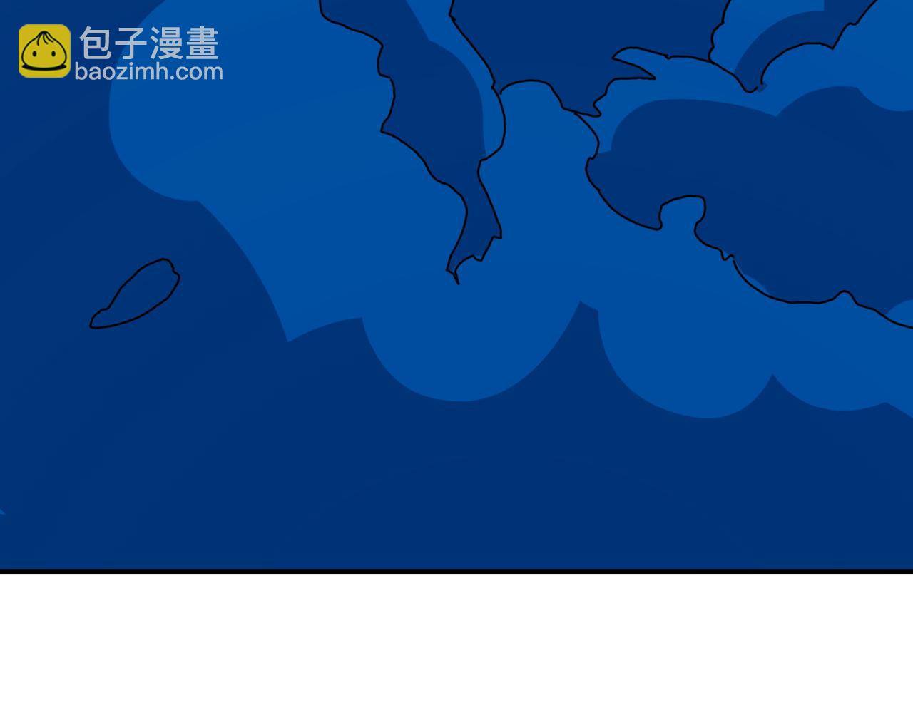 噬神紀 - 第374話 玄女屍身(2/4) - 2