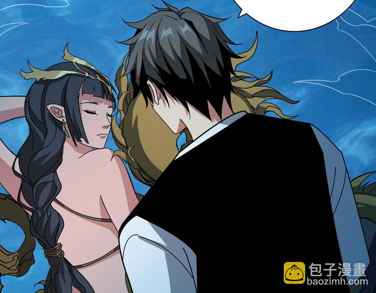 噬神紀 - 第374話 玄女屍身(2/4) - 8