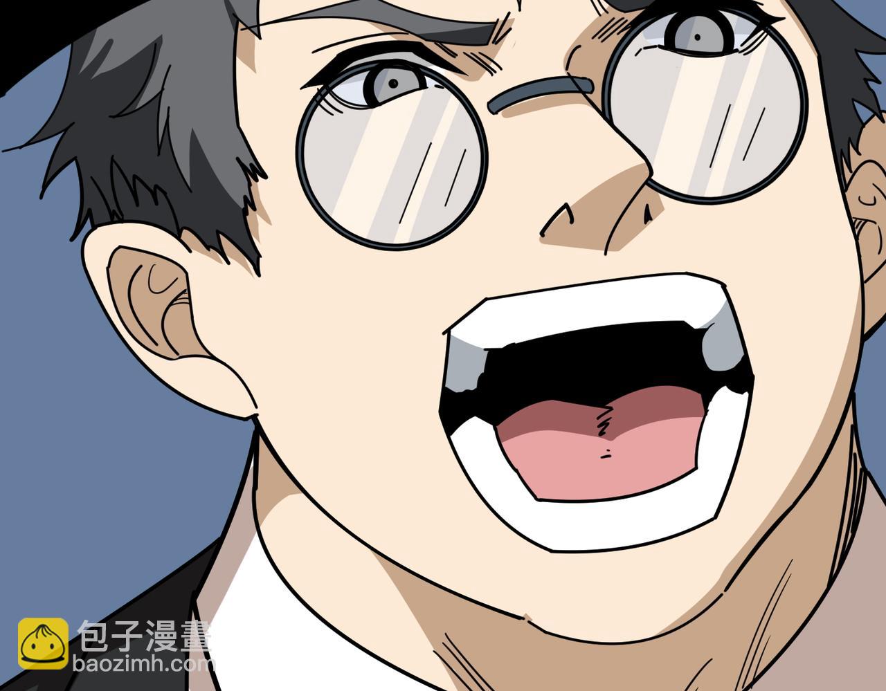 噬神紀 - 第374話 玄女屍身(2/4) - 3