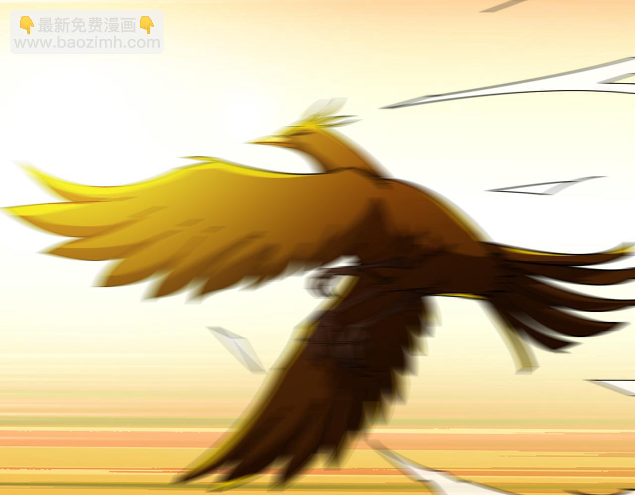 噬神紀 - 第376話 全能女神(3/4) - 1