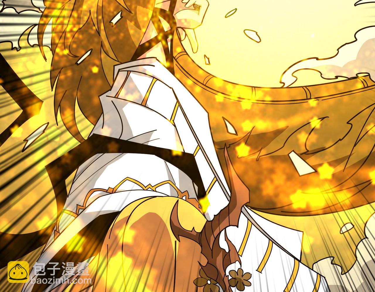 噬神紀 - 第376話 全能女神(3/4) - 7