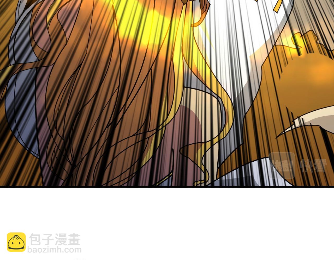 噬神紀 - 第376話 全能女神(3/4) - 8