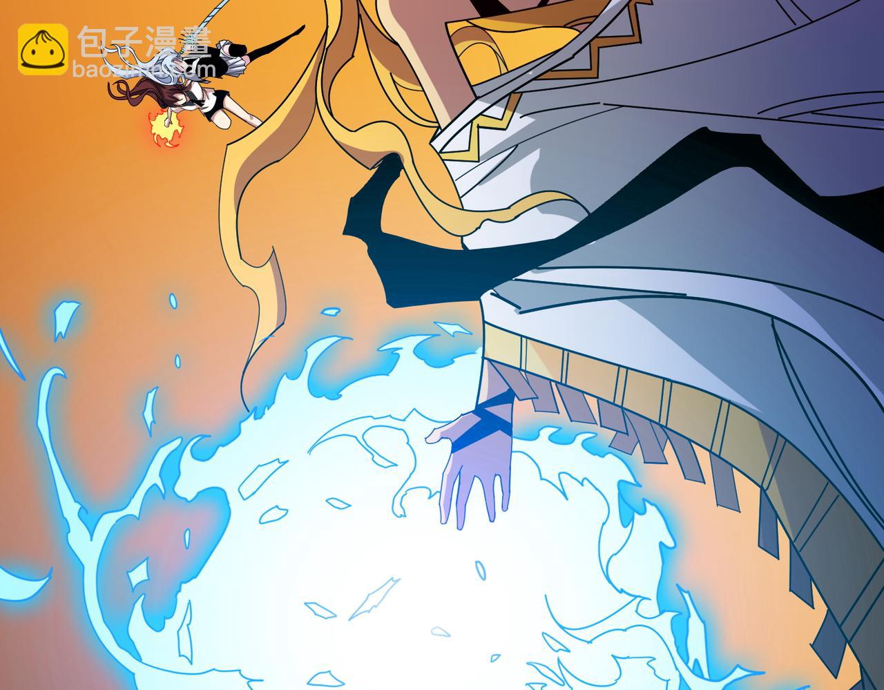 噬神紀 - 第376話 全能女神(3/4) - 1