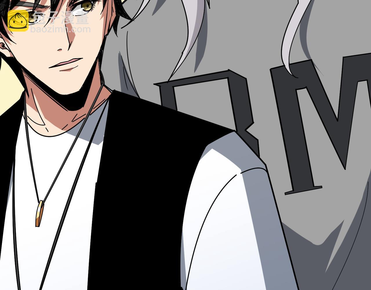 噬神紀 - 第376話 全能女神(3/4) - 2