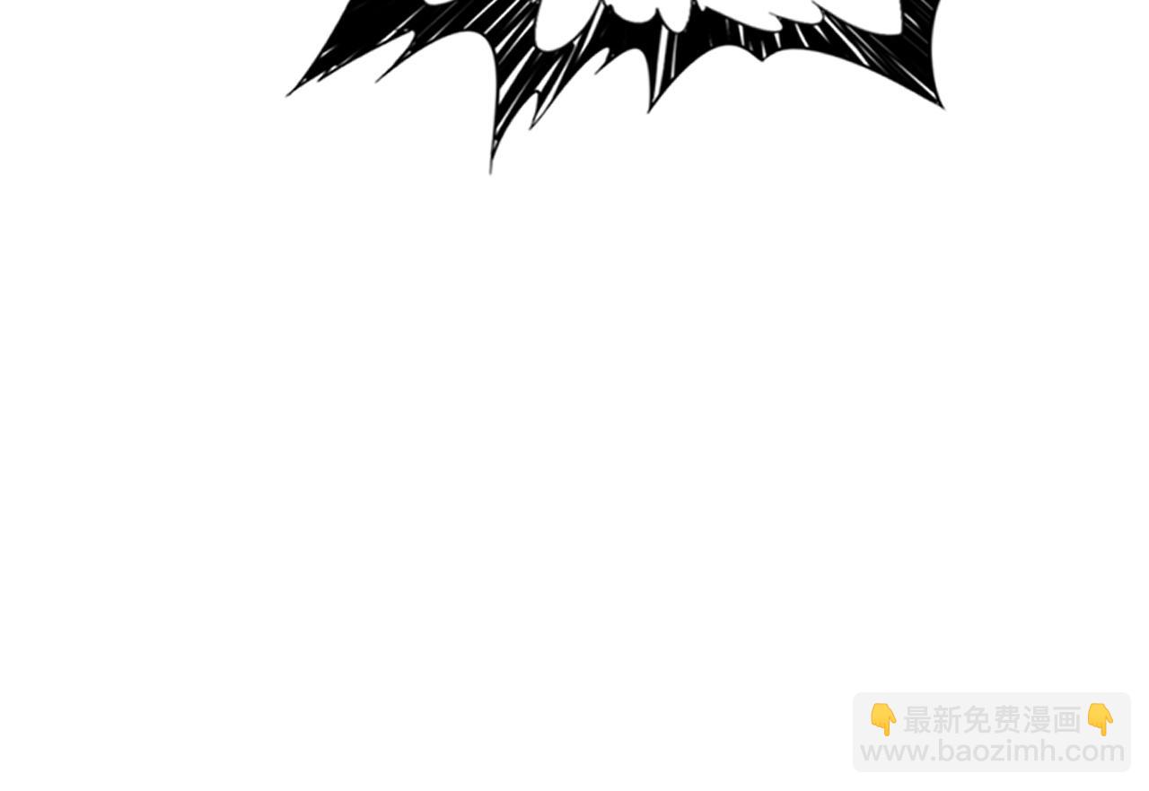 噬神紀 - 第376話 全能女神(3/4) - 5