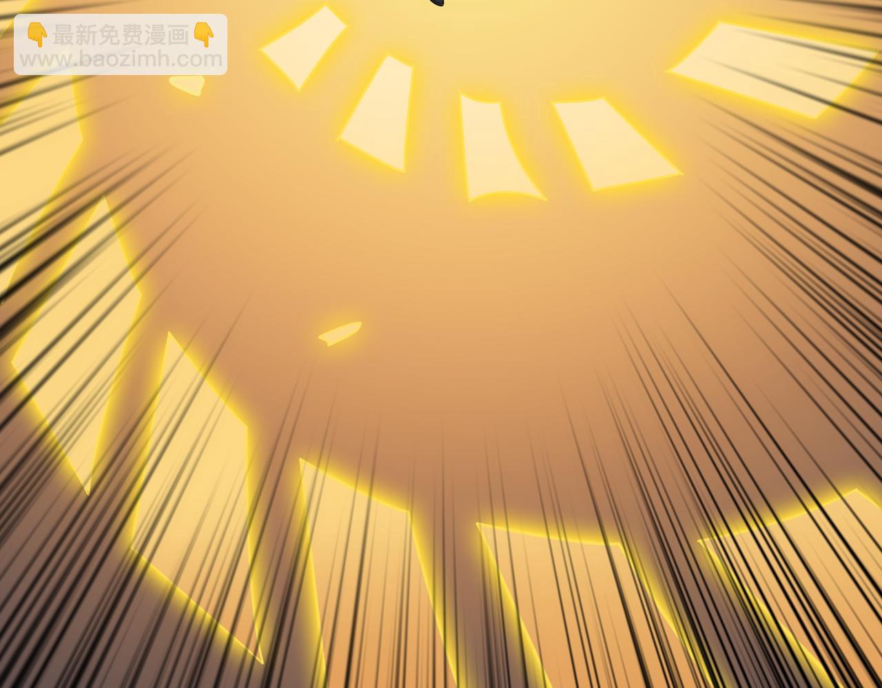 噬神紀 - 第376話 全能女神(3/4) - 3