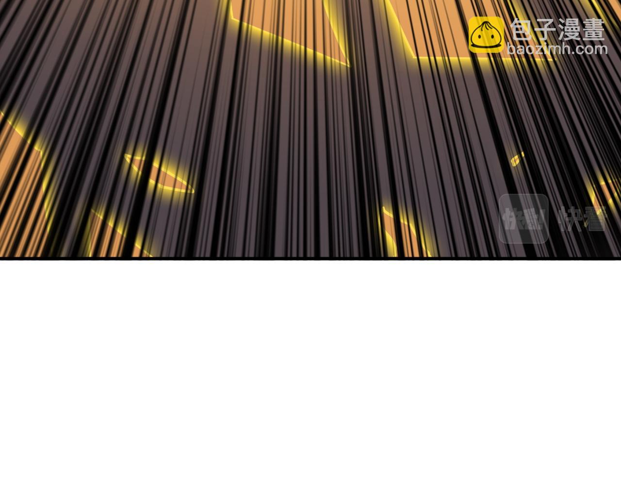 噬神紀 - 第376話 全能女神(3/4) - 4