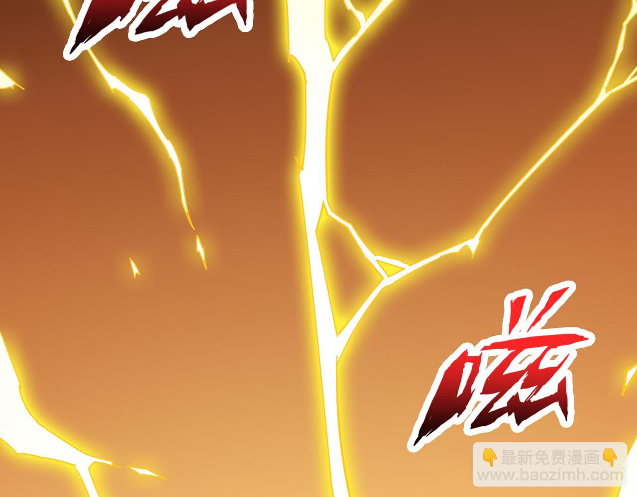 噬神紀 - 第376話 全能女神(3/4) - 6