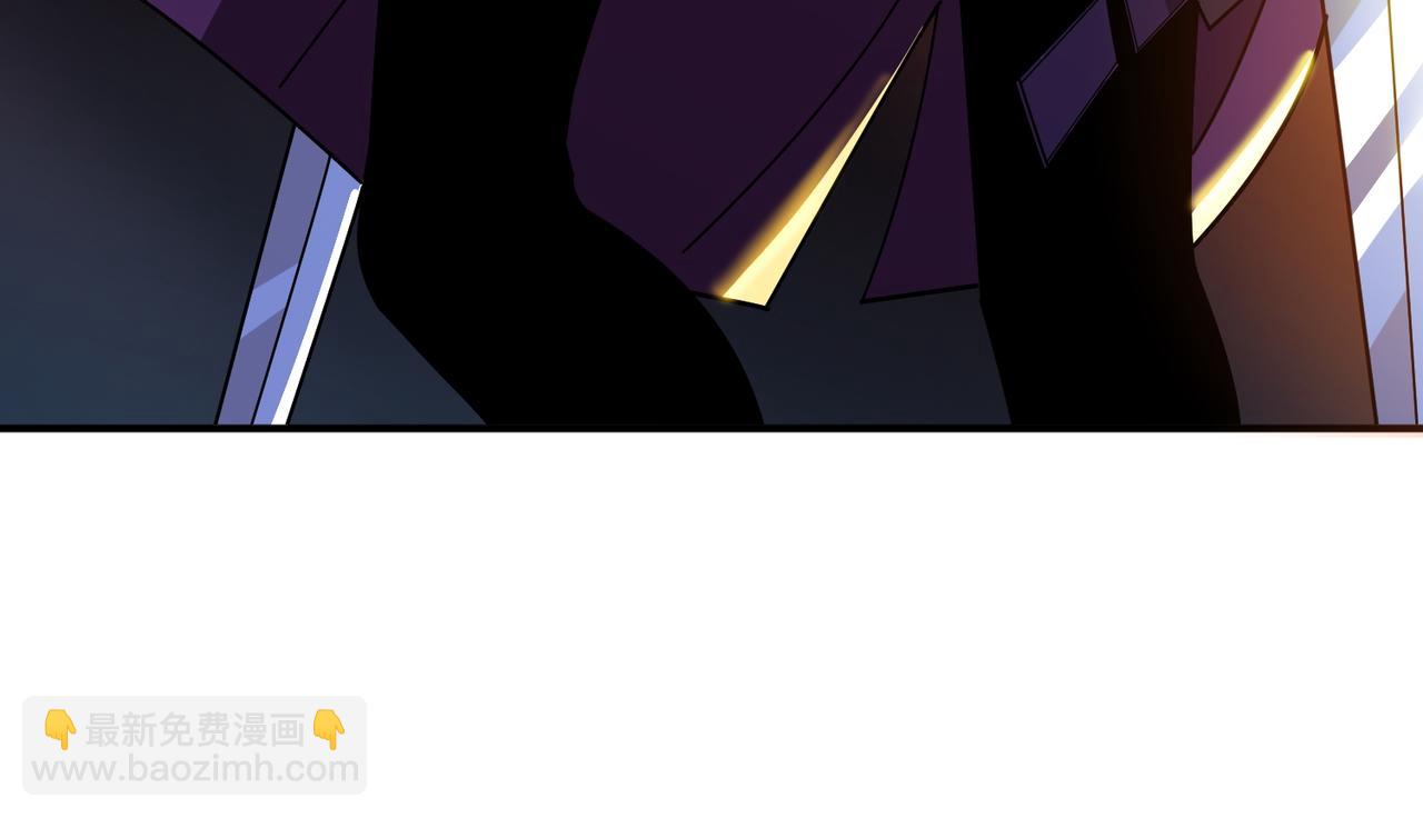 噬神紀 - 第376話 全能女神(4/4) - 2