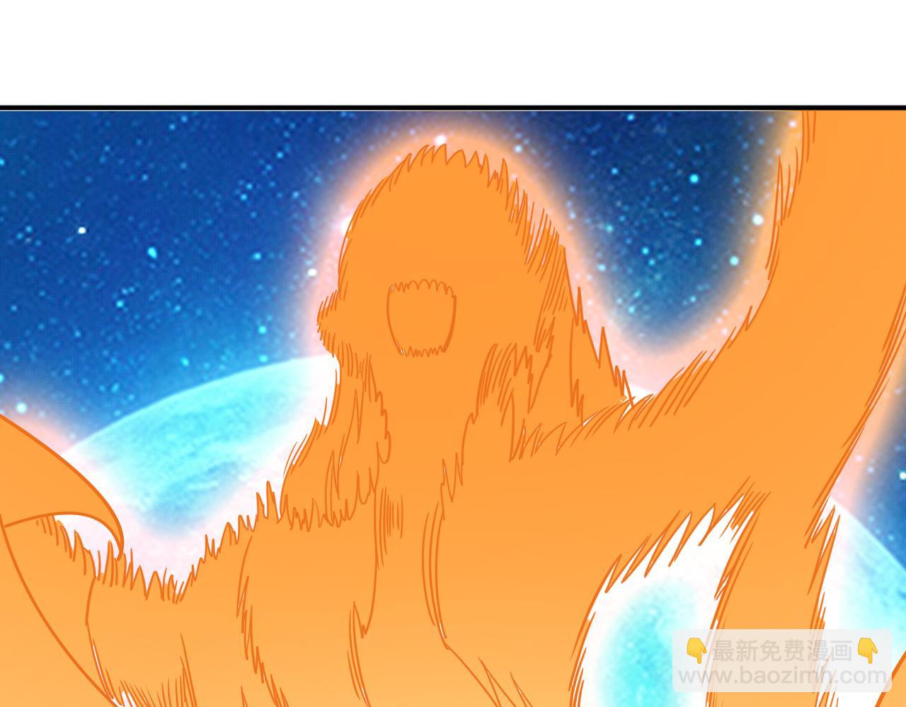 噬神紀 - 第376話 全能女神(2/4) - 6