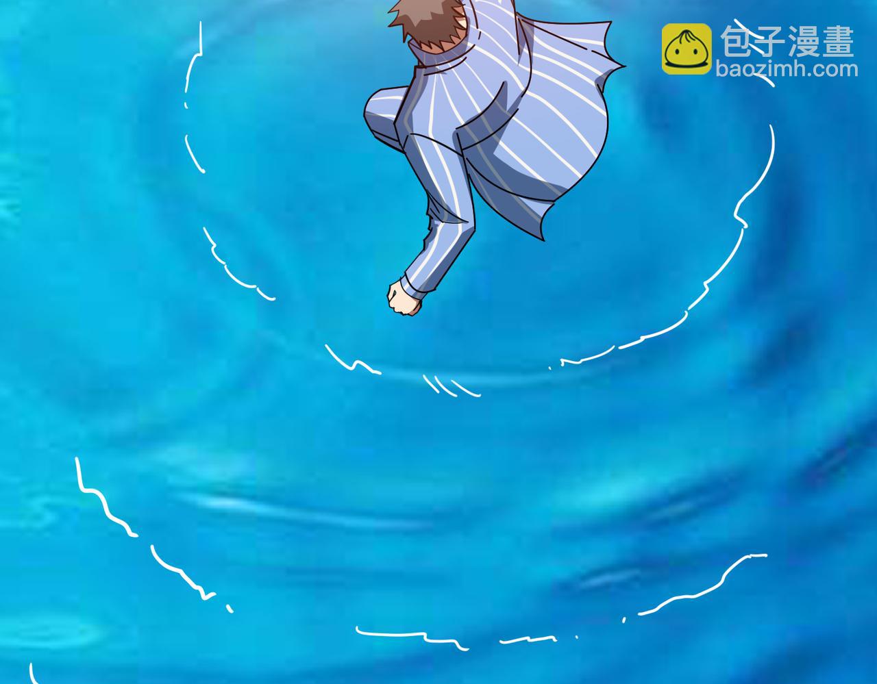 噬神紀 - 第376話 全能女神(2/4) - 1