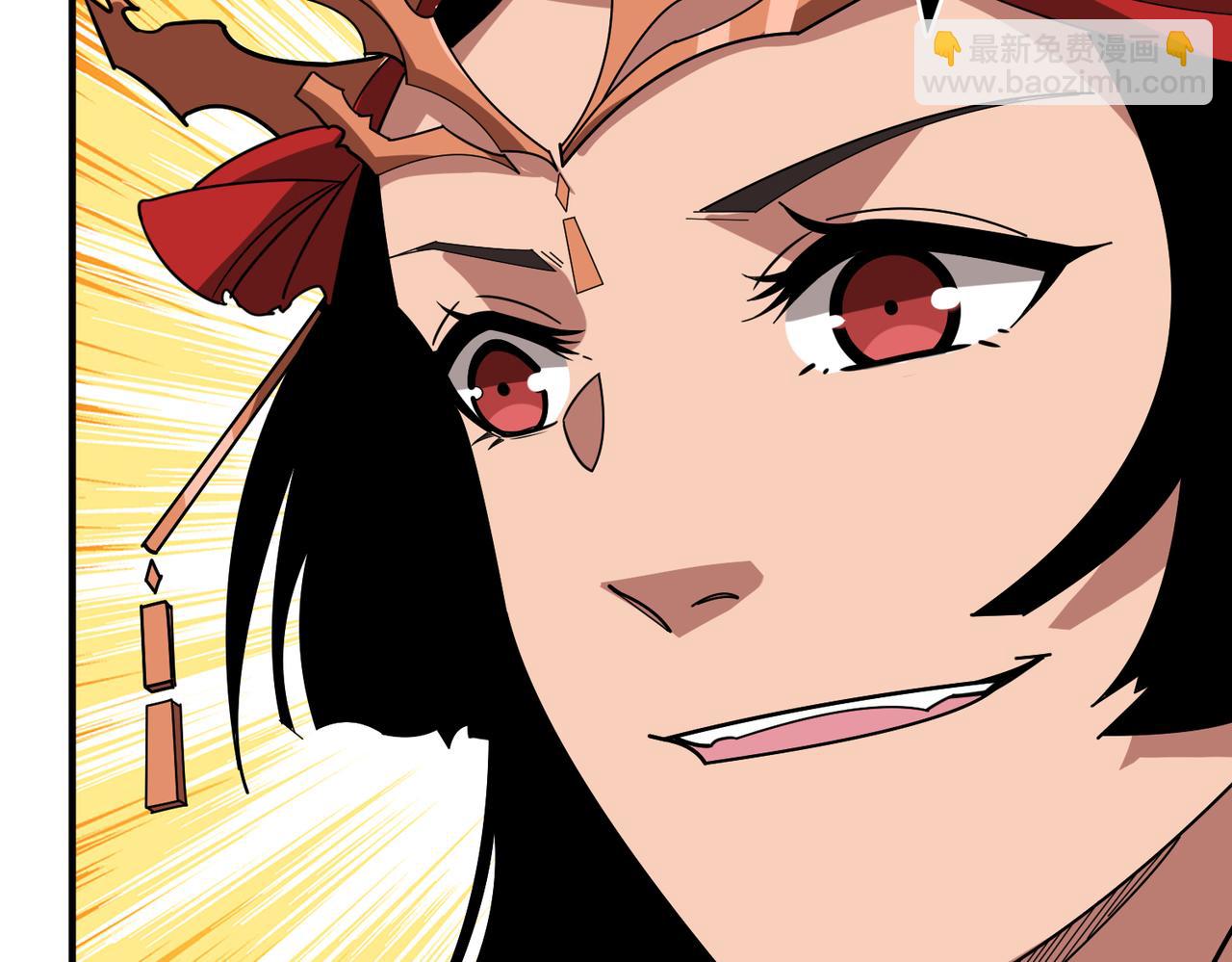 噬神紀 - 第376話 全能女神(2/4) - 3