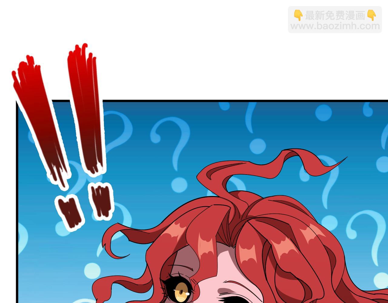 噬神紀 - 第376話 全能女神(2/4) - 8