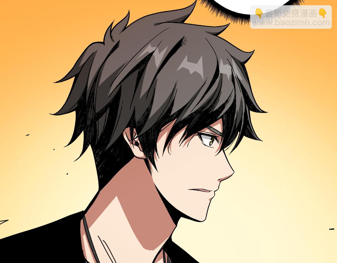 噬神紀 - 第376話 全能女神(2/4) - 6