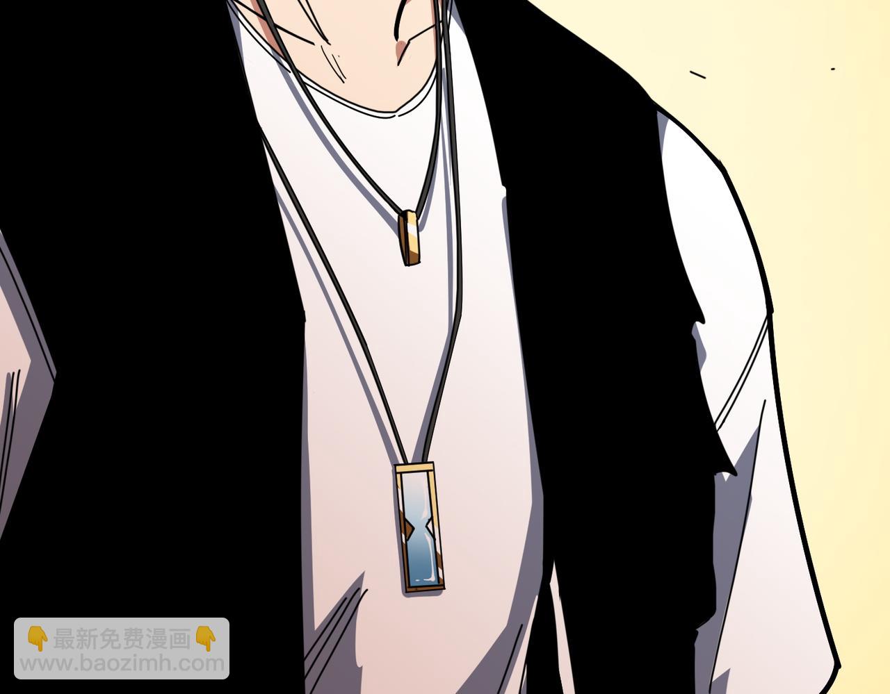 噬神紀 - 第376話 全能女神(2/4) - 7