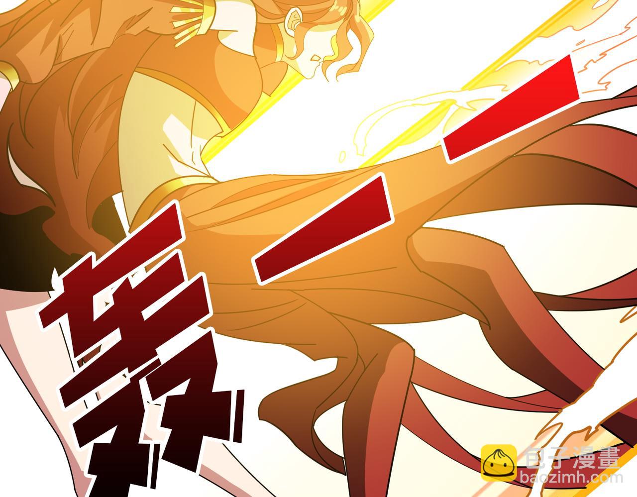 噬神紀 - 第376話 全能女神(2/4) - 7