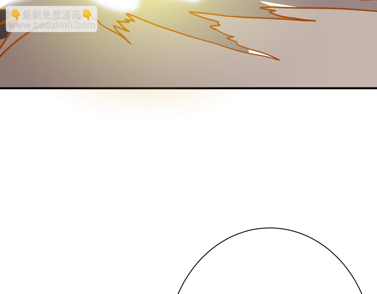 噬神紀 - 第376話 全能女神(2/4) - 1