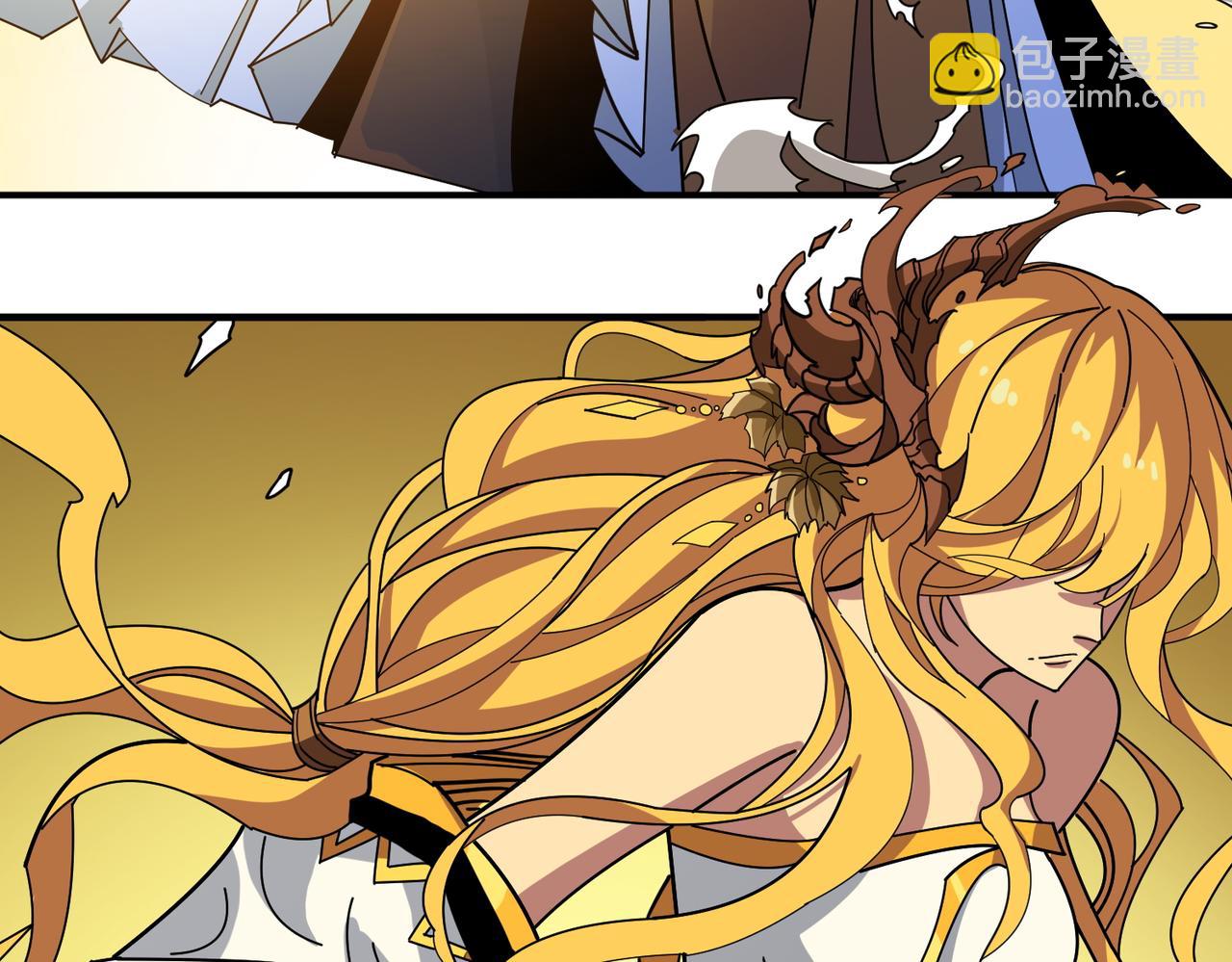 噬神紀 - 第376話 全能女神(2/4) - 7