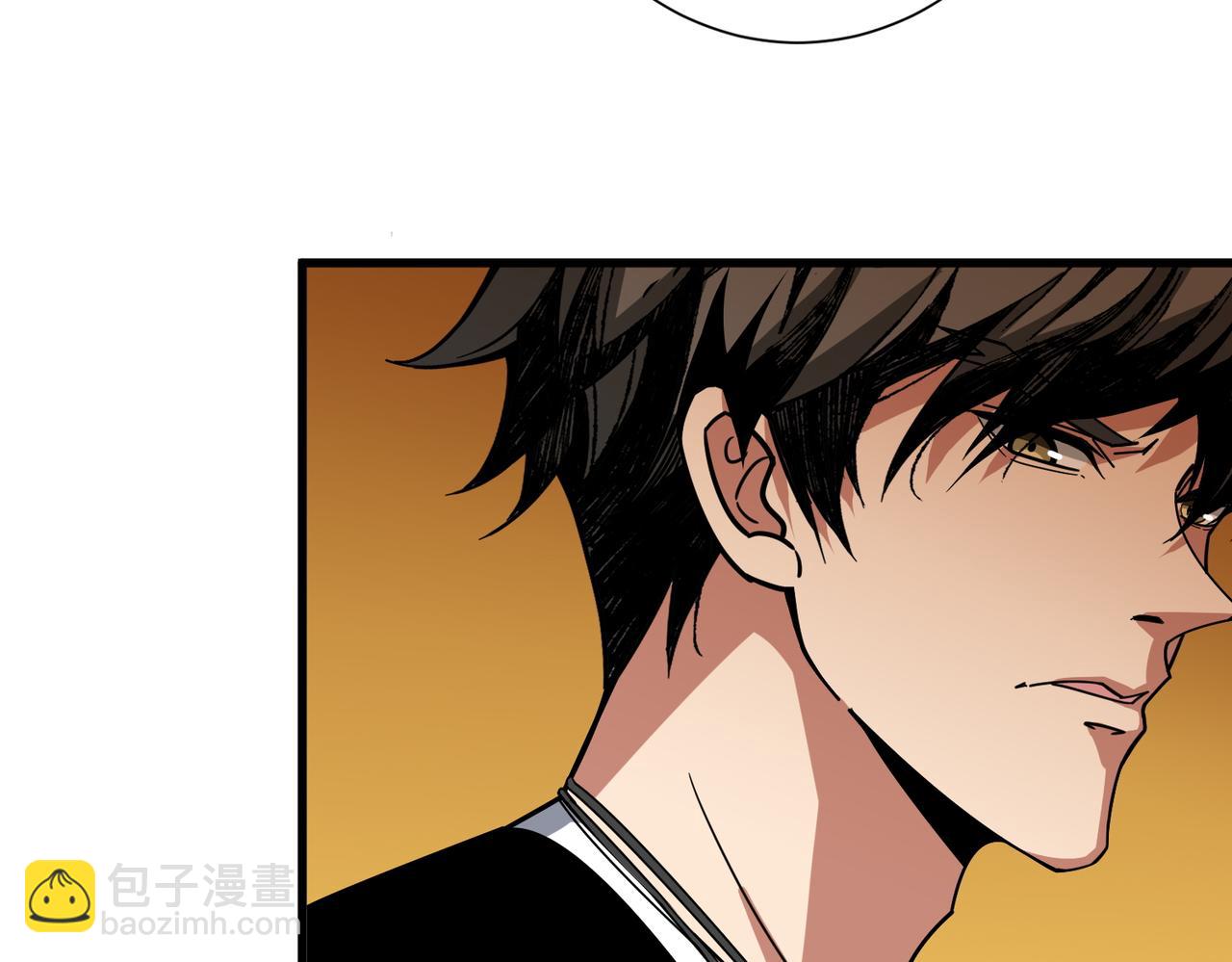 噬神紀 - 第348話 幕後真兇(3/3) - 3