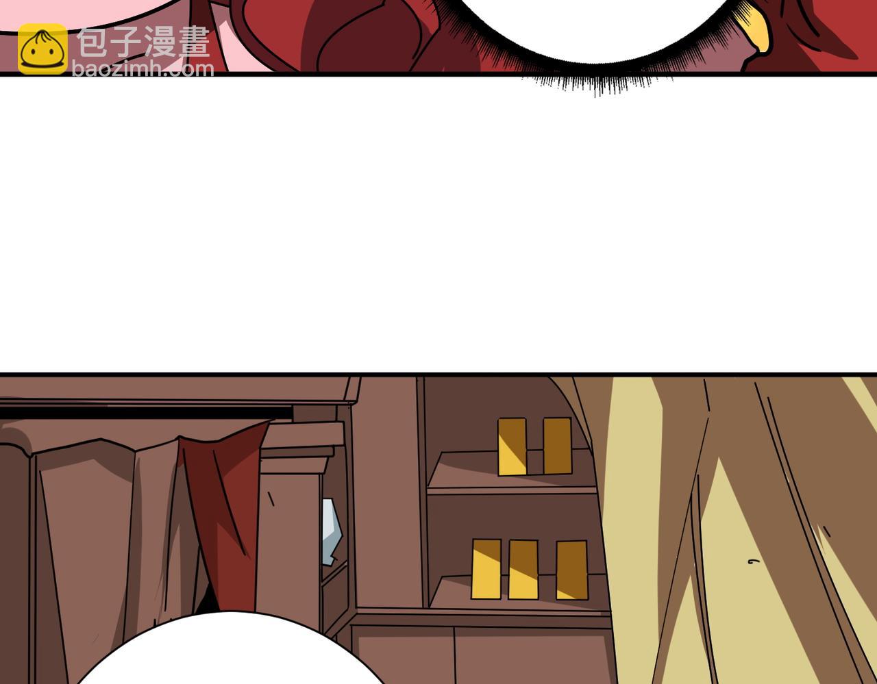 噬神紀 - 第348話 幕後真兇(3/3) - 1