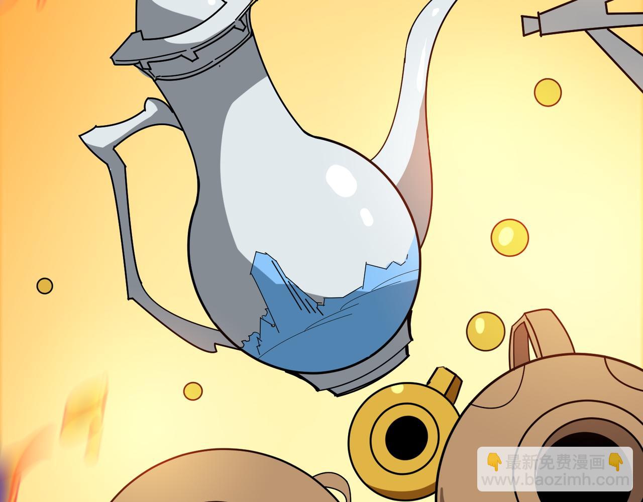 噬神紀 - 第348話 幕後真兇(3/3) - 8